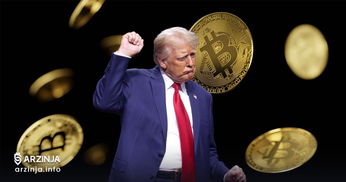 تحلیل بیت کوین پیش از سخنرانی ۱۰۰ روزه ترامپ