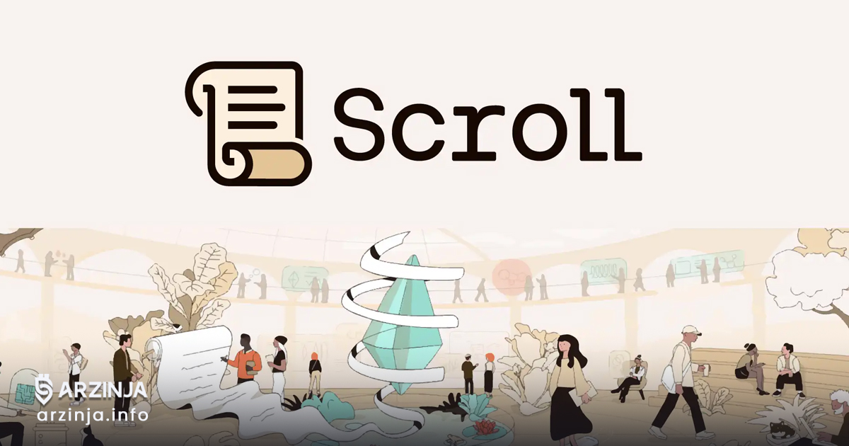 رول آپ Scroll در اتریوم