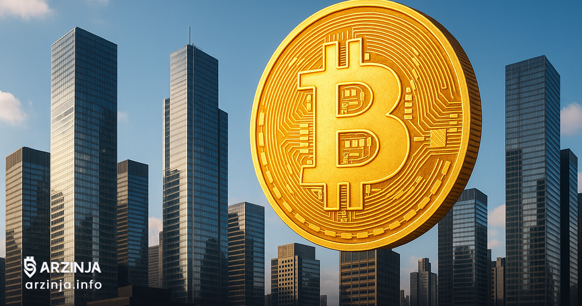شرکت‌های متمرکز بر بیت کوین