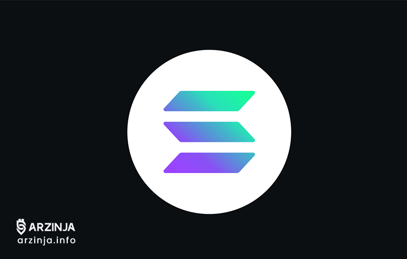 آپدیت تاریخی سولانا