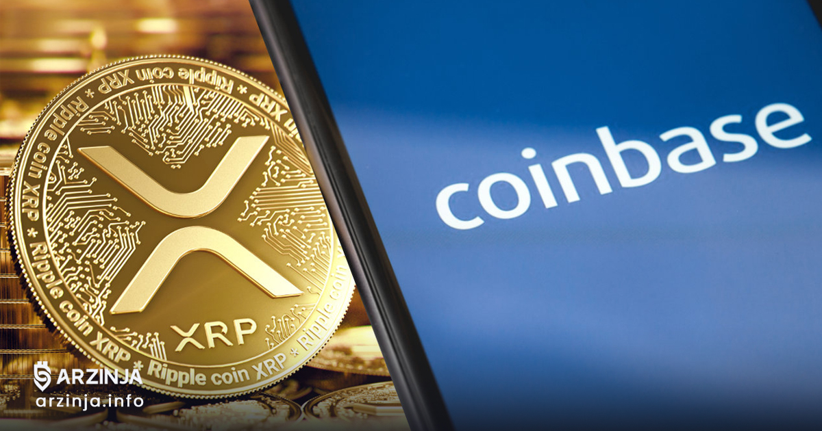 افزایش درآمد کوین‌بیس از XRP