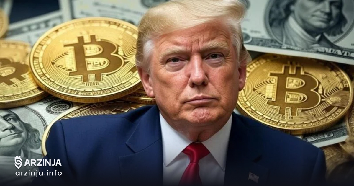 بیت‌ کوین و اظهارات مثبت ترامپ درباره چین