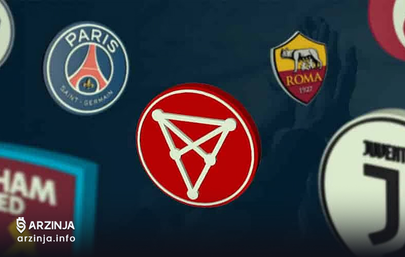 روندهای اخیر بازار Fan Token
