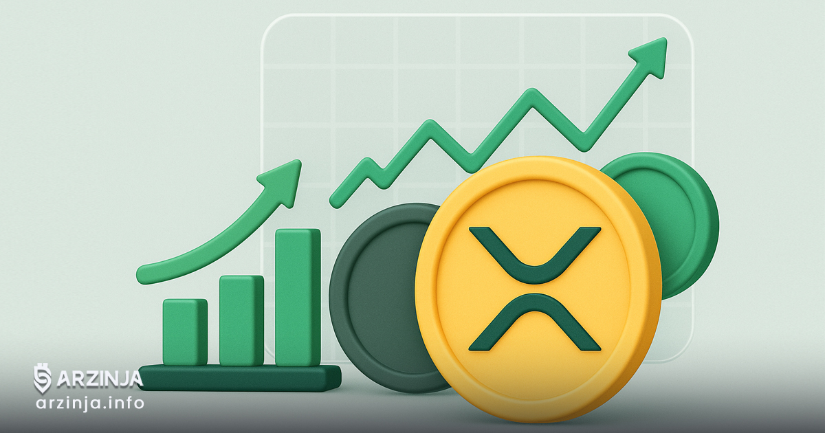 آیا XRP پیشتاز فصل جدید آلت‌ کوین‌ها خواهد بود؟