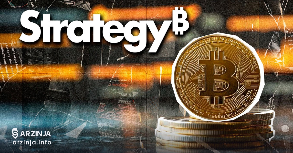 عرضه سهام ممتاز برای خرید بیشتر بیت ‌کوین