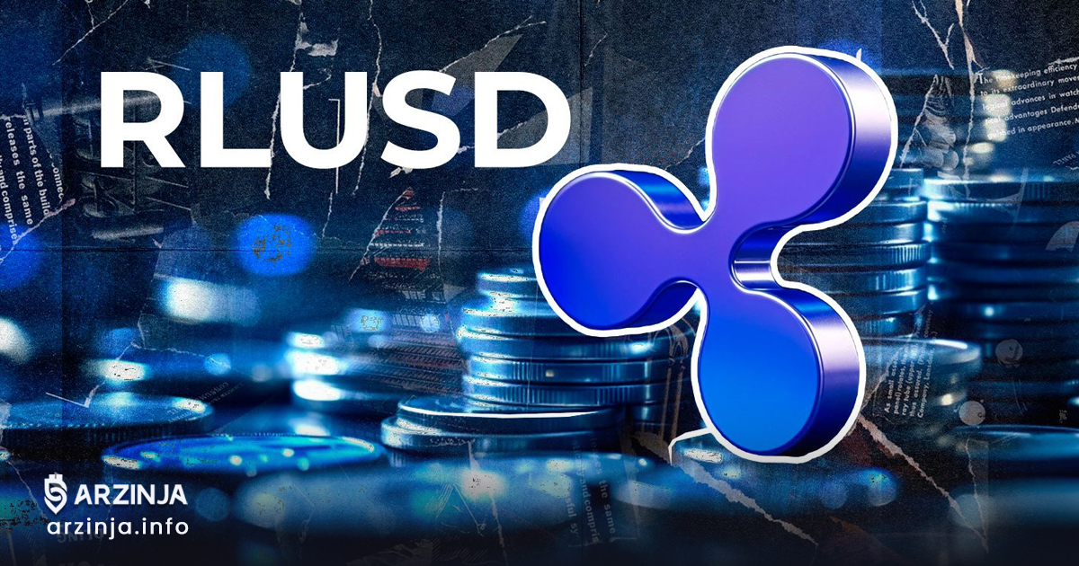 تأیید رسمی رگولاتور دبی برای استیبل‌ کوین RLUSD ریپل