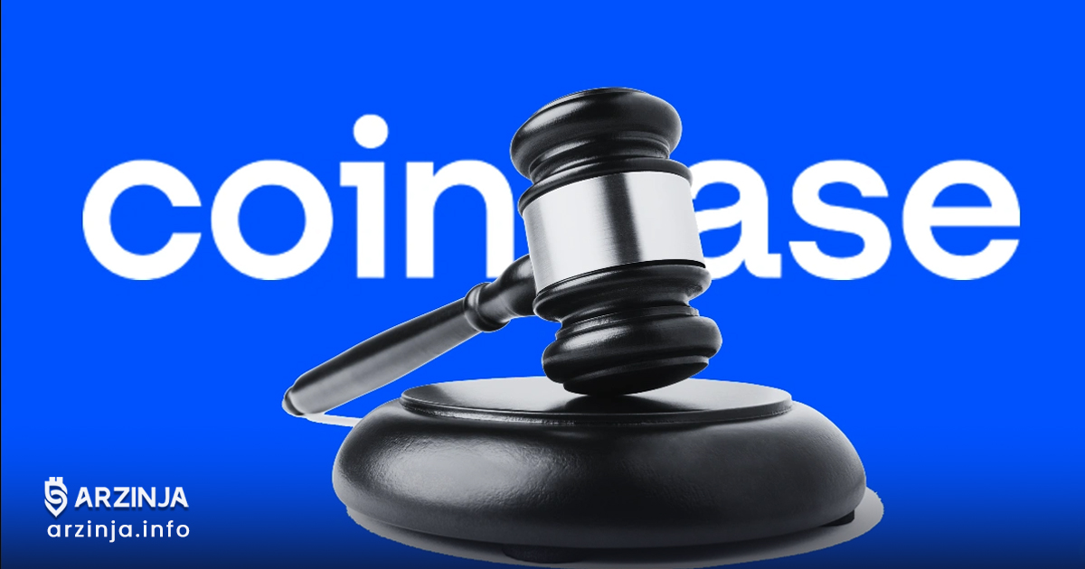 پایان مناقشه حقوقی Coinbase و BiT Global بر سر حذف wBTC