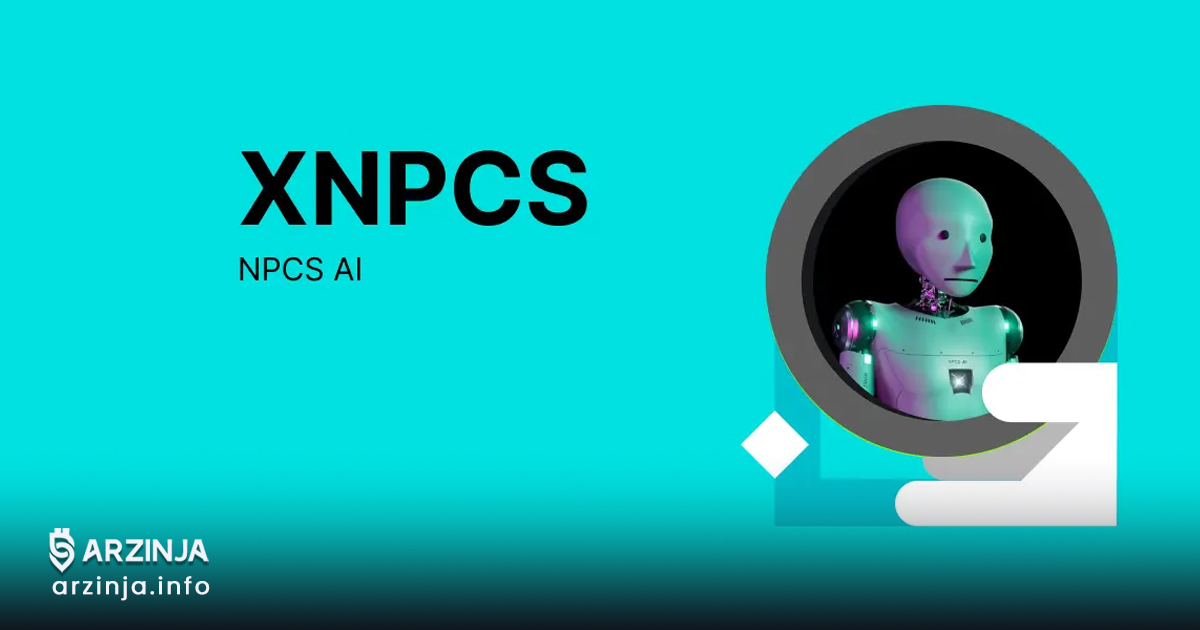 خرید ارز دیجیتال ان‌پی‌سی‌اس ای‌آی (XNPCS) به‌زودی در صرافی بیت مارت