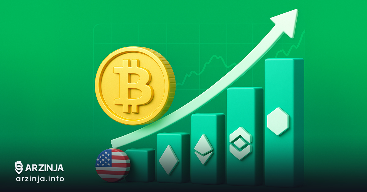 افزایش قیمت بیت ‌کوین و سهام رمزارزی در ایالات متحده