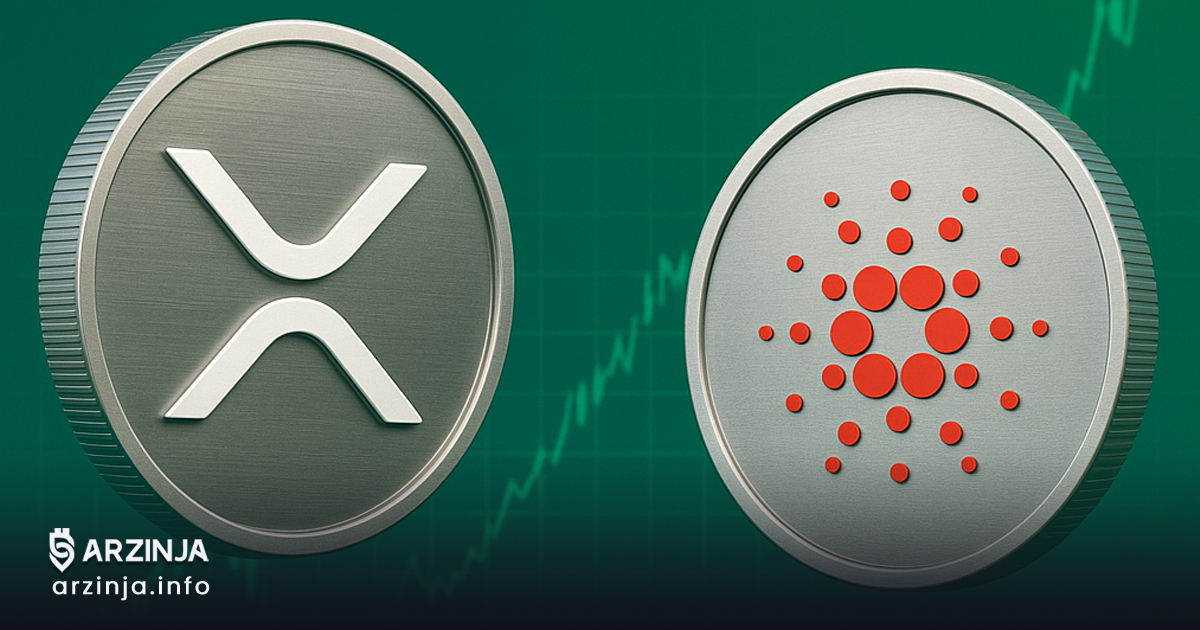 آینده‌ای جدید با ادغام کامل XRP در کاردانو