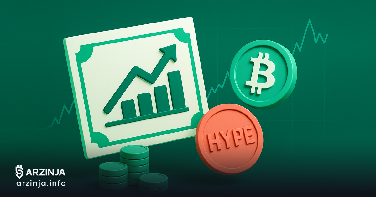آی‌نوویا تلاش می‌کند سهام خود را با خرید HYPE و ورود به رمزارز احیاء کند