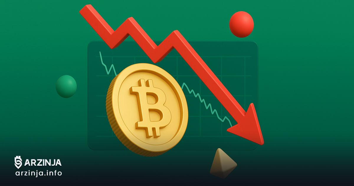 سقوط شدید قیمت بیت‌ کوین و واکنش بازار رمزارز