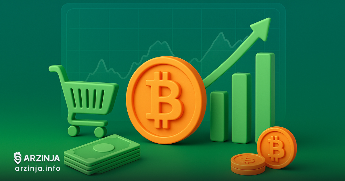 خرید ۱۰۰۰ بیت ‌کوین توسط کاردون کپیتال