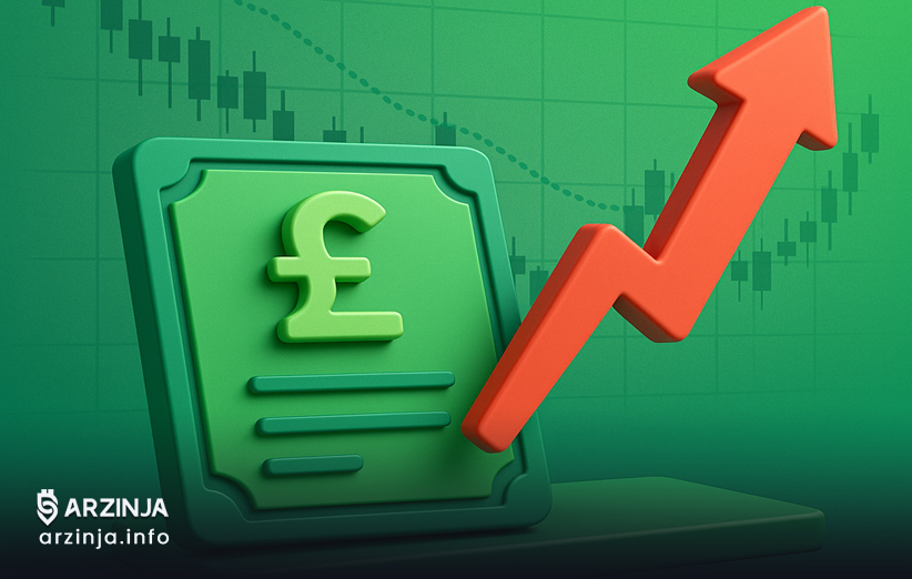 افزایش قیمت اوراق قرضه بریتانیا در پی ضعف بازار کار