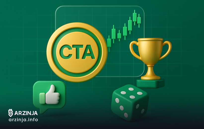 توکن CTA؛ ابزار حاکمیت و تعامل در اکوسیستم بازی