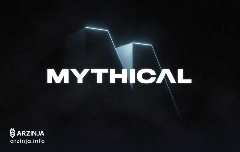 پشتیبانی Mythical Games از بازار دیجیتال بازی