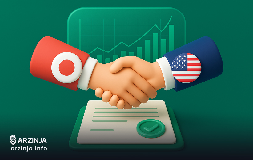 تعهدات بیشتر در چهارچوب توافق جدید