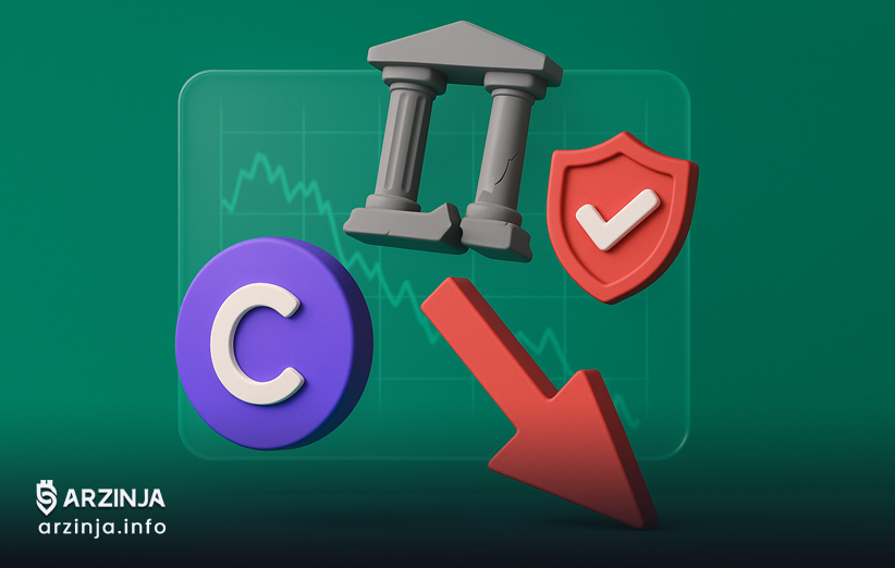 Circle بدون زیرساخت و اعتماد، در رقابت شکست خورد