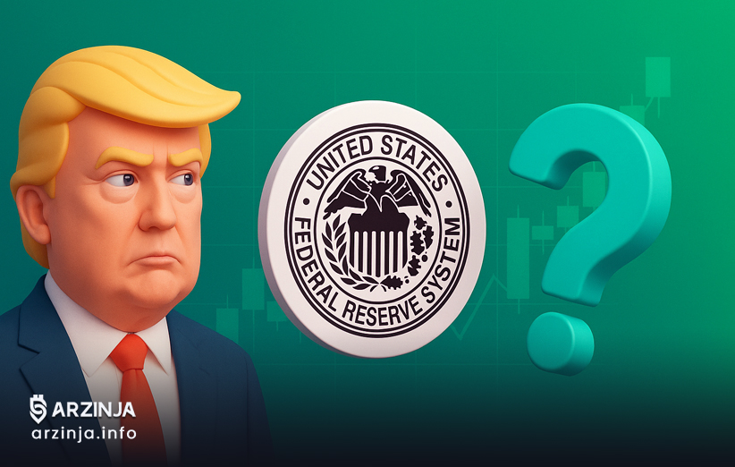 گمانه‌زنی‌ها درباره انتخاب رئیس سایه Fed توسط ترامپ