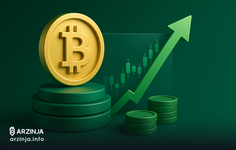 بیت‌ کوین؛ تثبیت در قیمت‌های بالا پس از ETFها