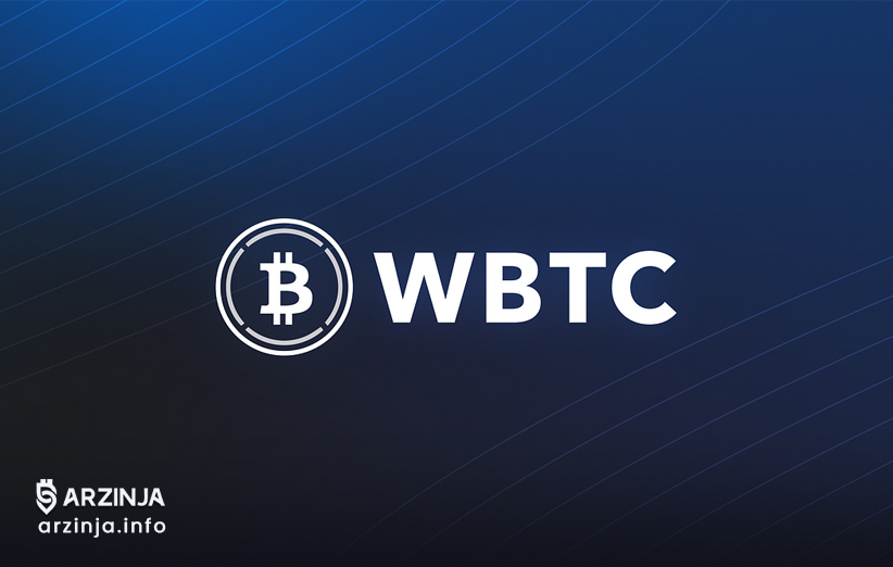 واکنش دیفای به ارتباط سان با wBTC