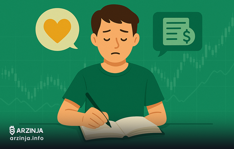 ۳. مدیریت ریسک و تعیین اهداف واقع‌بینانه