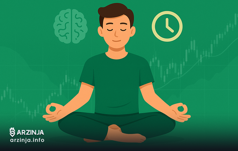 طراحی یک برنامه شخصی برای مدیریت استرس
