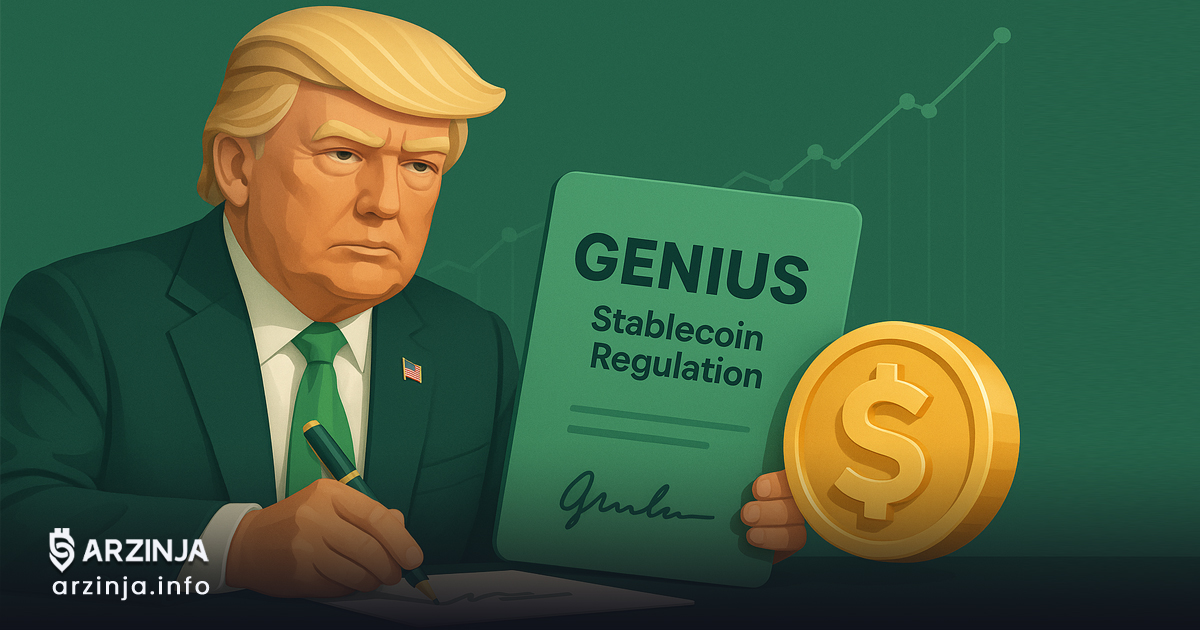 امضاء قانون GENIUS توسط دونالد ترامپ برای تنظیم استیبل‌ کوین‌ها