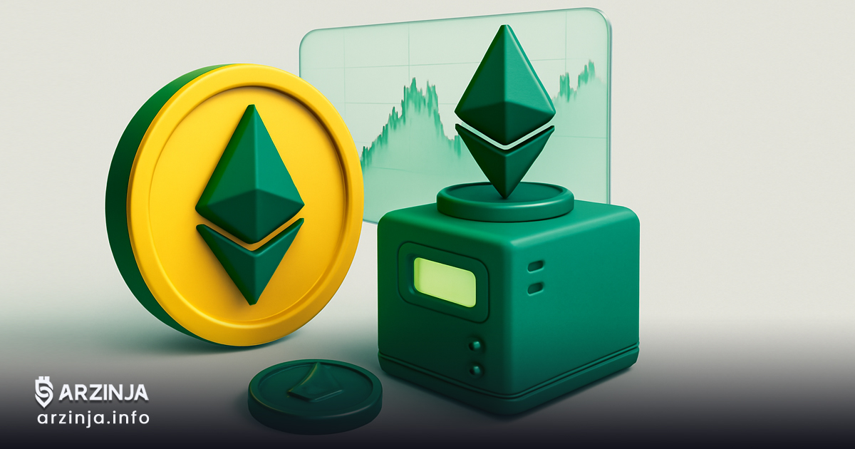 معرفی عمومی Ether Machine با ۱.۵ میلیارد دلار و ۴۰۰ هزار اتریوم برای بازدهی نهادی