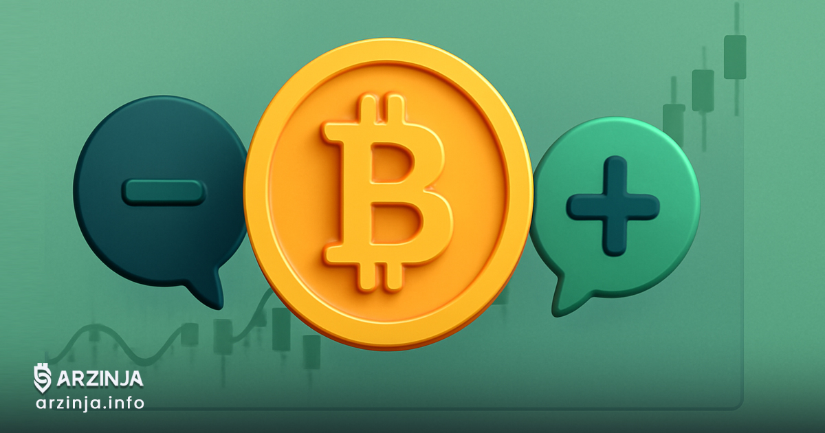 تزلزل باور قدیمی‌ها؛ بحثی داغ در دل جامعه BTC