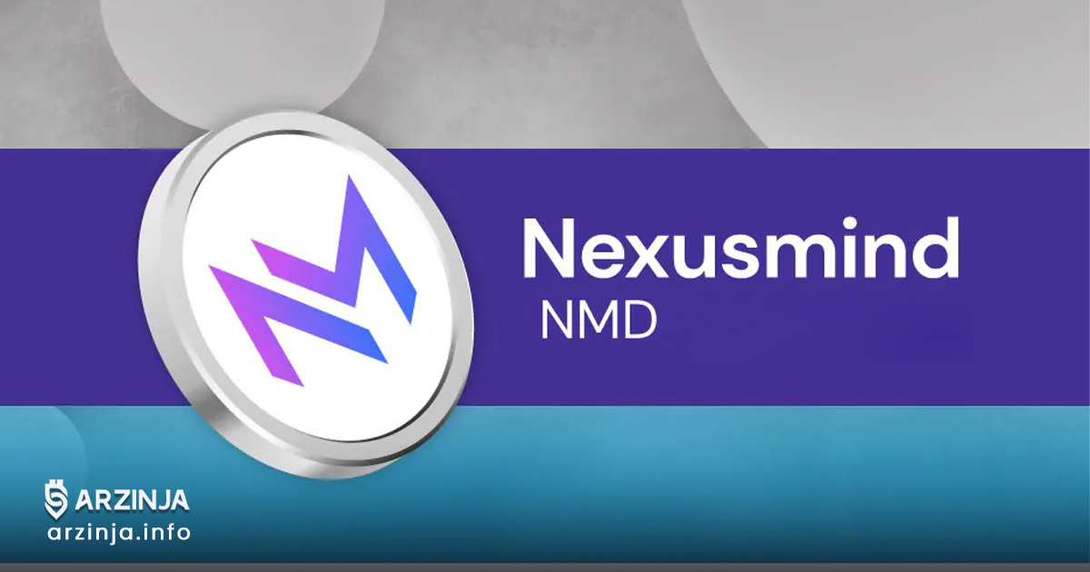 خرید ارز دیجیتال نکسوس ‌مایند (NexusMind)