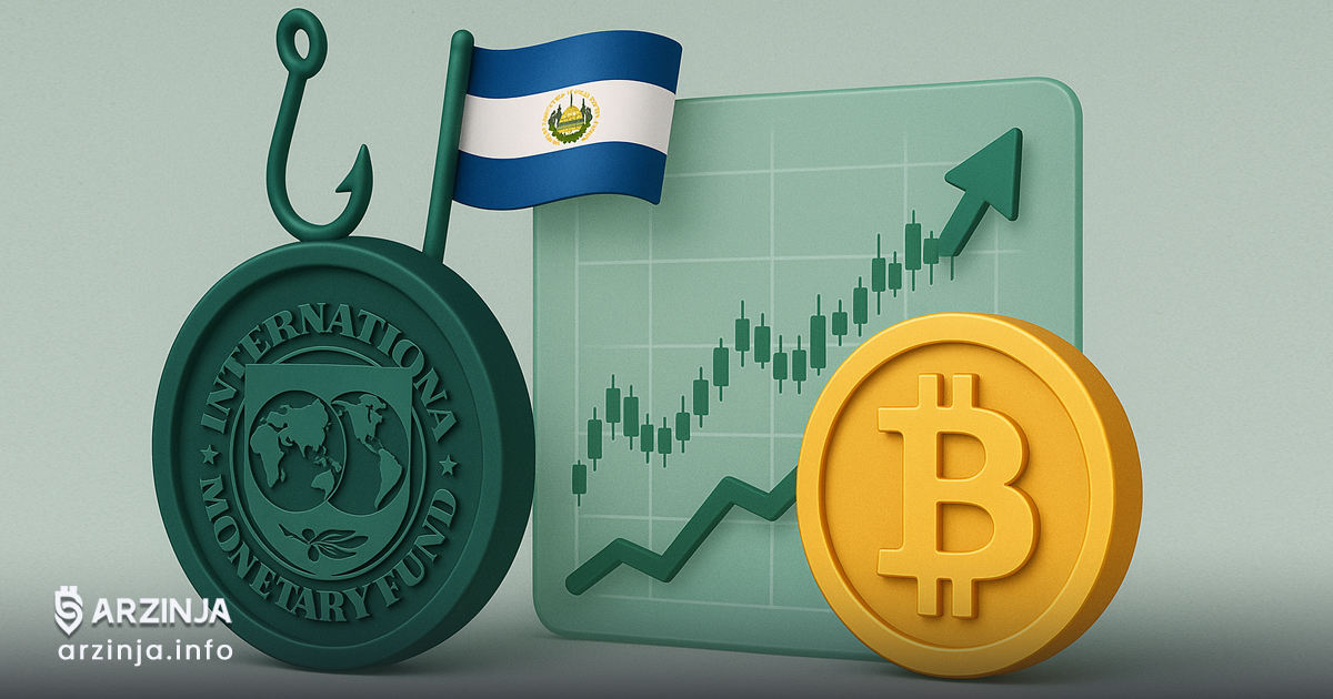 بیت‌ کوین: فریب صندوق بین‌المللی پول توسط السالوادور با خرید جعلی BTC