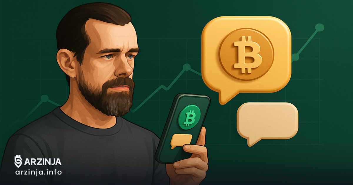 جک دورسی Bitchat را آزمایش می‌کند: پیام‌رسان غیرمتمرکز بدون نیاز به اینترنت