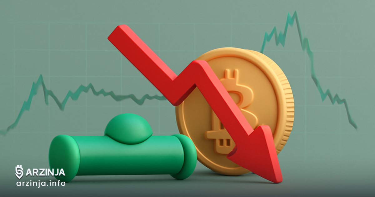 فقدان " مومنتم پایدار " برای دستیابی به رکورد جدید قیمتی بیت‌ کوین