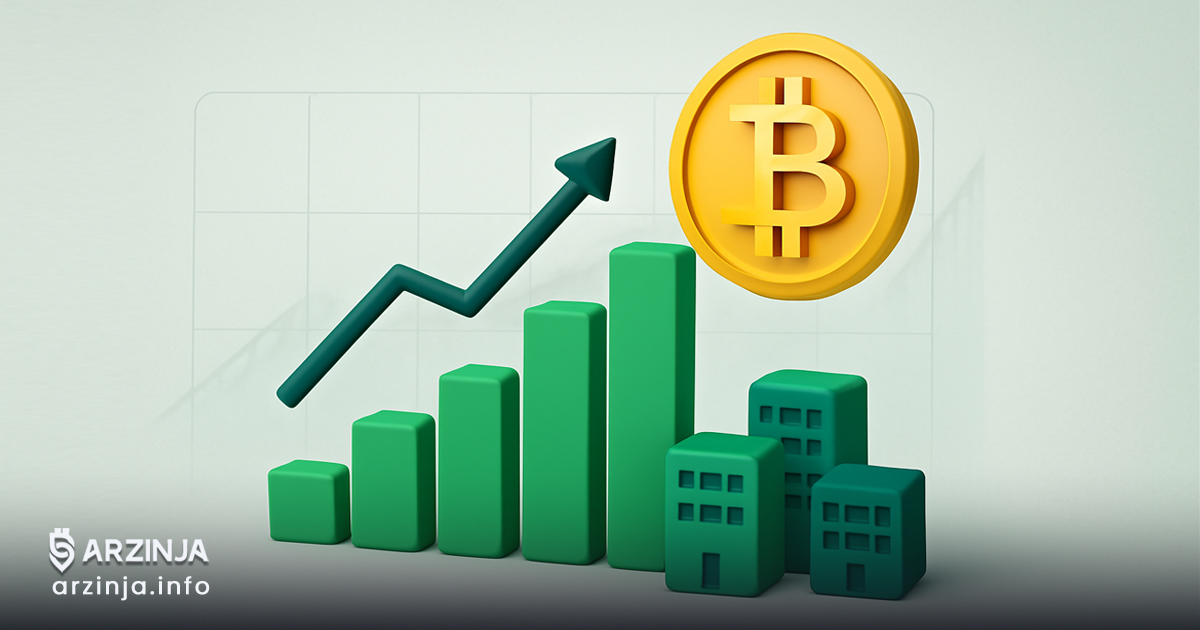 بیت‌ کوین تا پایان سال به ۳۶ شرکت عمومی دیگر می‌رسد