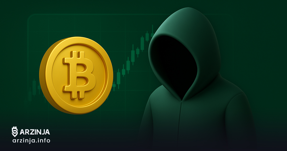 بازار دارک‌نت مبتنی بر بیت ‌کوین ناپدید شد