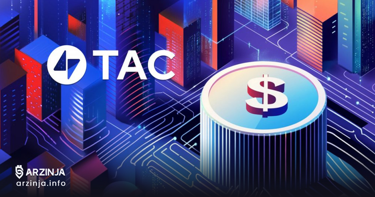خرید ارز دیجیتال تاک (Tac)