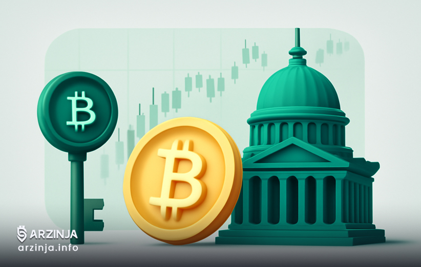 کلید خصوصی بیت‌ کوین در اختیار چه کسی است؟