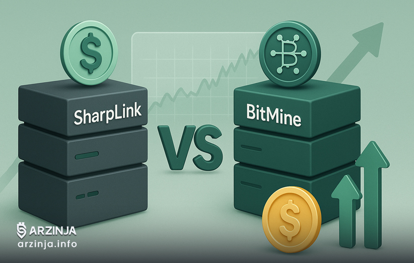 خزانه SharpLink در آستانه رقابت با BitMine