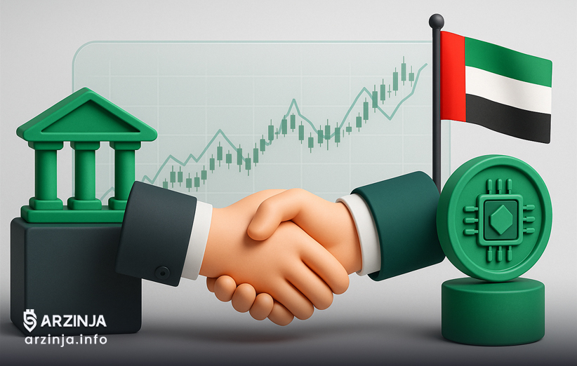 همکاری بانکها و فینتکها برای تحول مالی