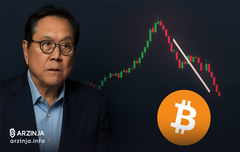 کیوساکی: در سقف بازار وارد نشوید؛ منتظر اصلاح قیمت باشید