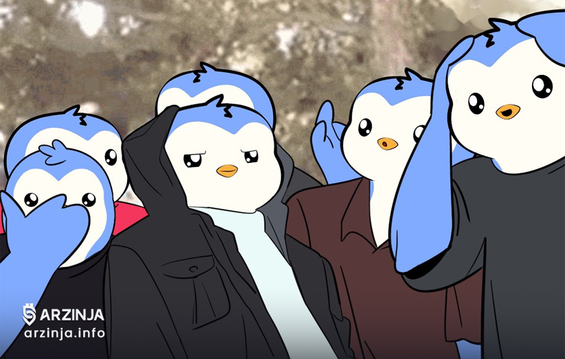 تأثیر بازار Coinbase بر PENGU