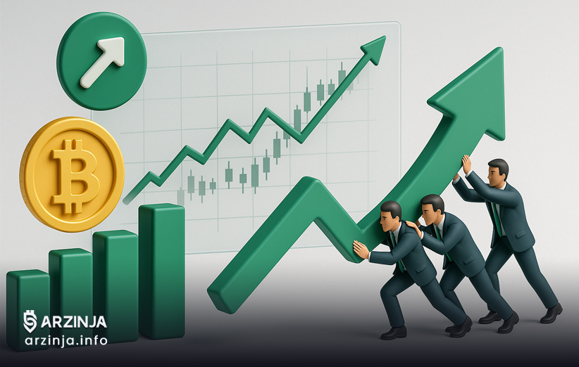 افزایش قیمت ناشی از فشار خرید مدیران پرتفوی