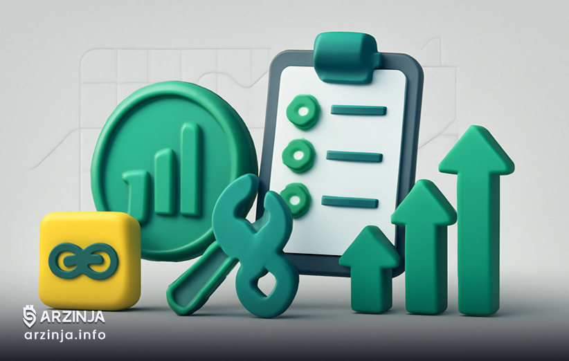 تحول بازار مشتقات با ابزارهای کارآمدتر