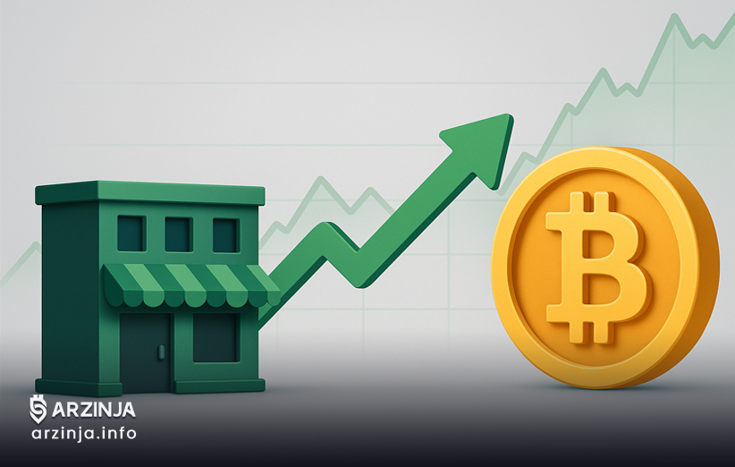 ورود شرکت‌های سنتی به بازار BTC