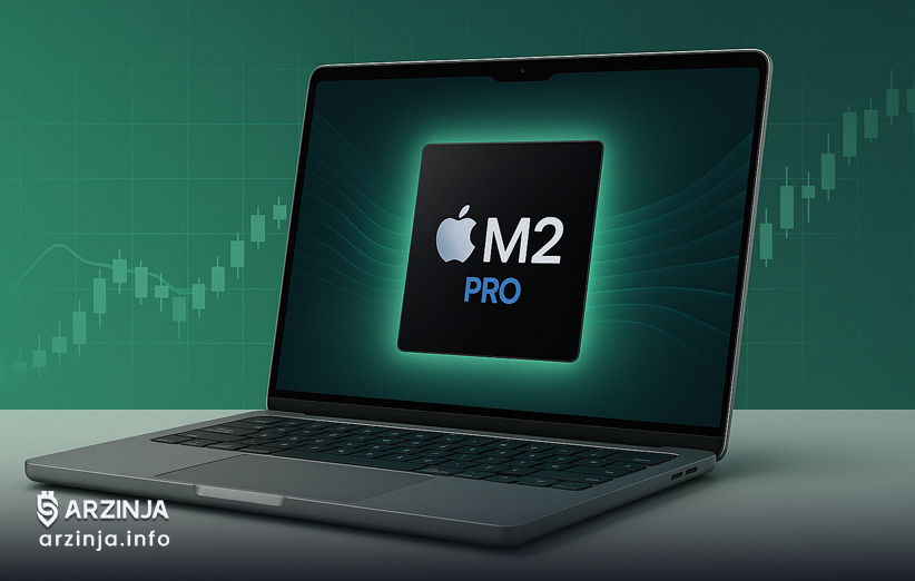 Apple MacBook Pro 14 (M2 Pro)