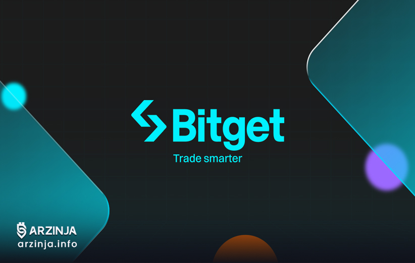 درباره Bitget