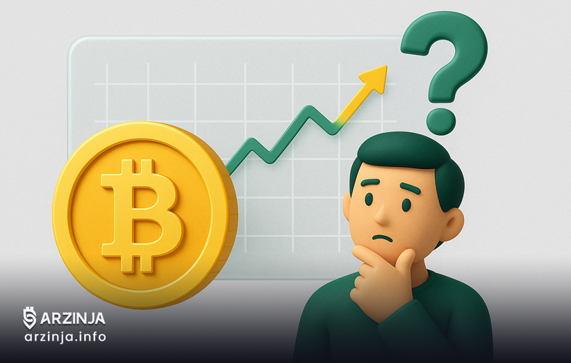 تأثیر این تغییرات بر کاربر عادی چه خواهد بود؟