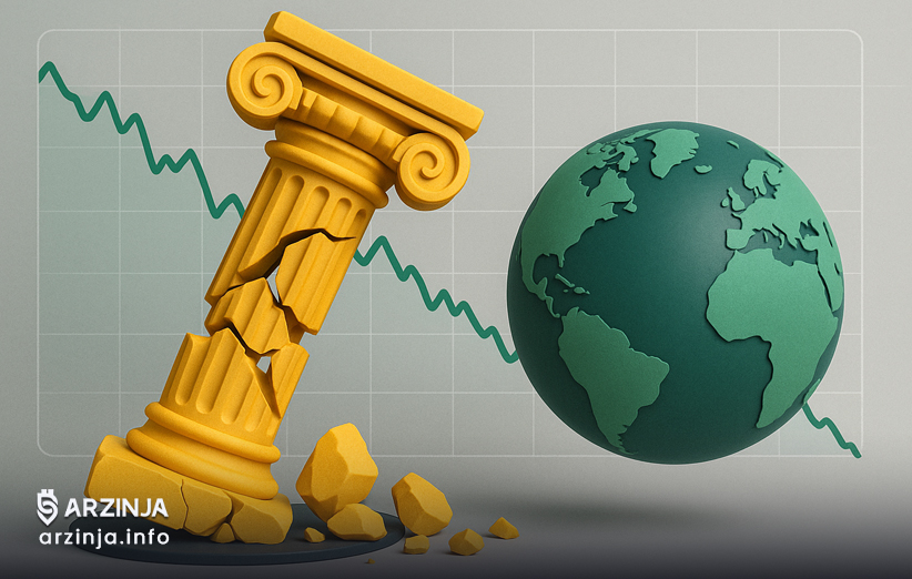 آیا بیت ‌کوین واقعاً می‌تواند سیاست ملی باشد