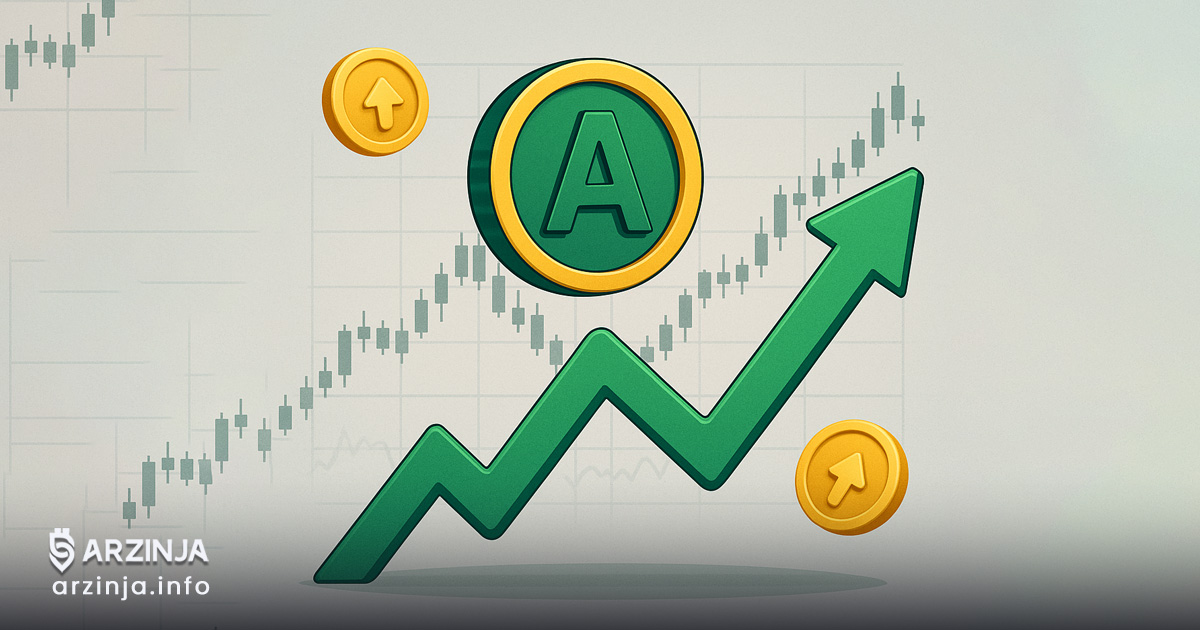 پیش‌بینی زمان شروع آلت‌سیزن